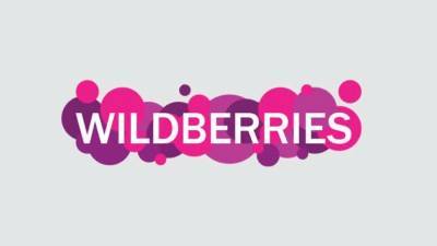 Компания Wildberries сообщила о запуске продаж в США
