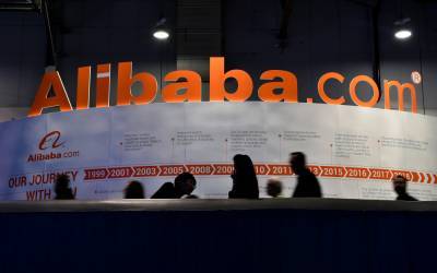 Китай оштрафовал Alibaba на рекордную сумму: цена акций компании пошла вверх