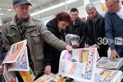 За три месяца число безработных в Татарстане снизилось на треть