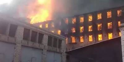 Невская мануфактура горит сейчас в Питере 12.04.2021 - выяснилось, почему случился пожар - ТЕЛЕГРАФ