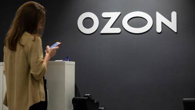 Ozon запланировал получить банковскую лицензию