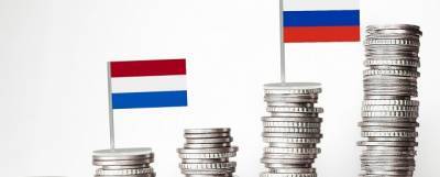 В Госдуму внесен законопроект о денонсации налогового соглашения с Нидерландами