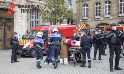 Нападение на людей около больницы в Париже: главное