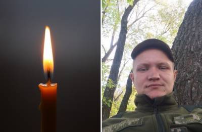 "Незадолго до гибели звонил маме": на Донбассе пуля снайпера оборвала жизнь украинского военного