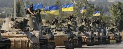 На Украине пообещали решить проблему Донбасса мирным путем