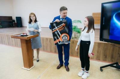 Победителей детских «космических» конкурсов наградили в Липецке