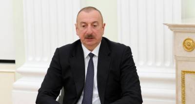 Алиев заявил, что в некоторых зарубежных странах разрабатывался план по его свержению