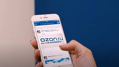 Глава Ozon сообщил о планах компании получить банковскую лицензию