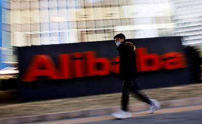 Жэньминь жибао (Китай): Alibaba Group оштрафована в Китае за монопольное поведение на рынке