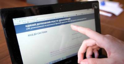 НАПК решило проверить декларации Зеленского и других топ-чиновников