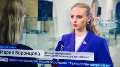 Доходность компании дочери Путина составила почти 4 000% за год