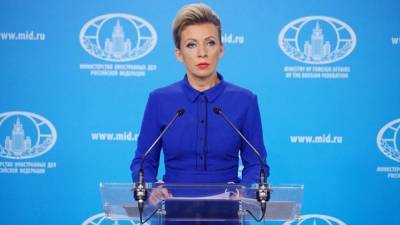 Захарова резко ответила Зеленскому на слова о роли Киева в покорении космоса