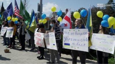 В Грузии прошла акция солидарности с Украиной