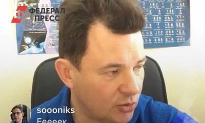 Космонавт заявил о необходимости российского Илона Маска