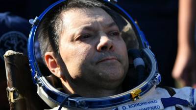 Российский космонавт признался, что верит в инопланетян