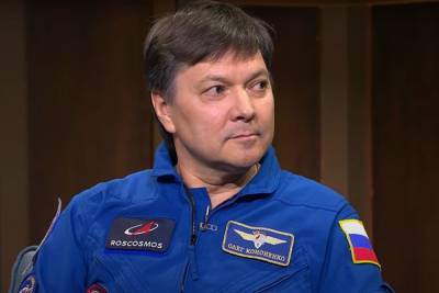 Российский космонавт Кононенко признался, что верит в существование инопланетян
