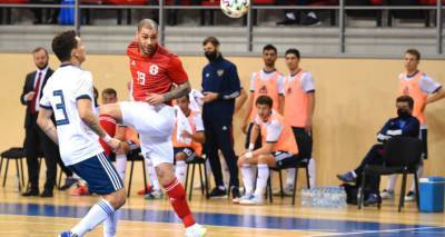 Сборная Грузии по футзалу уступила России в отборочном матче ЕВРО-2022