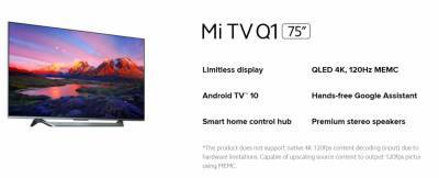 Новейший телевизор Xiaomi Mi Q1 TV с HDMI 2.1 и 120-герцевой панелью QLED 4K нативно поддерживает только 60 Гц