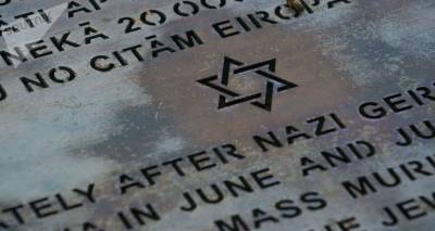 Последний охотник за нацистами: страны Балтии искажают правду о Холокосте