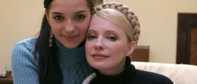 Тимошенко одолжила дочери почти 112 млн грн на покупку движимого имущества
