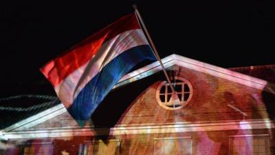 Госдума рассмотрит законопроект о денонсации налогового соглашения РФ и Нидерландов