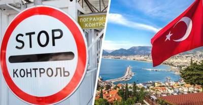 Турцию закрыли для российских туристов: озвучены подробности отмены рейсов и туров