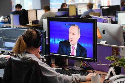Путин назвал основные угрозы информационной безопасности