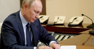 Путин утвердил Основы госполитики России в области международной информационной безопасности