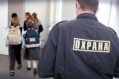 В Ивановской области взяли под охрану 3 школы