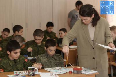 Дом народного творчества провел мастер-класс для учеников Дагестанского кадетского корпуса