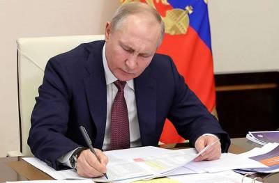 Путин приказал продвигать российский подход к формированию международной безопасности