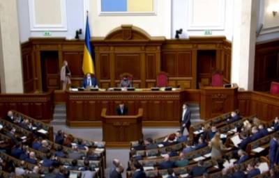 До 8500 гривен штрафа: Рада собирается ввести для украинцев новый вид наказания