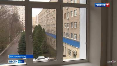 В Ростове на реконструкцию Областной детской клинической больницы потратят 14 млрд рублей