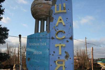 Росія готує локальне загострення в кількох районах Луганщини