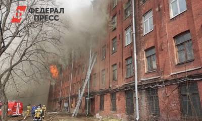 «Невскую мануфактуру» восстановят после пожара