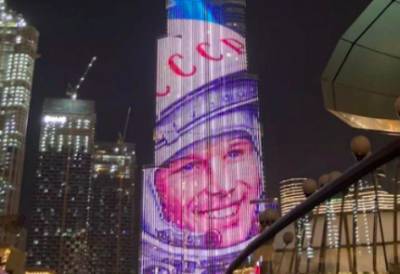 Портрет Гагарина появился на самой высокой башне мира в Дубае – видео