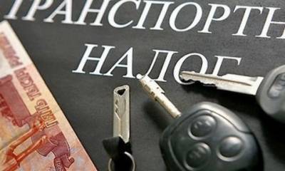 В Украине хотят вернуть транспортный налог для владельцев авто