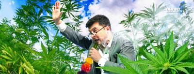 Зачем Зеленскому космос? Он легализует марихуану!
