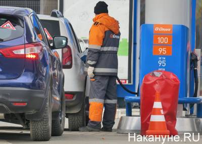 Бензин в Москве продолжает дорожать
