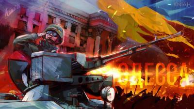 Украинский политик назвал «бредом» готовность Саакашвили защищать Одессу от России