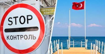 Туризм Турции получил тревожный месседж: Москва предостерегла Анкару от «подпитки военных настроений Киева»