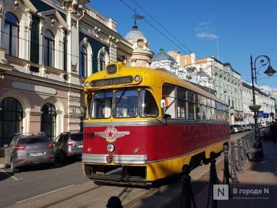 Ретро-трамваи «поссорили» нижегородцев с администрацией