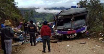 Как минимум 20 человек погибли в ДТП с автобусом в Перу
