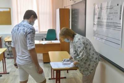 Депутаты ЛДПР предлагают повысить базовый оклад учителя в России