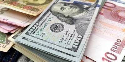 Курс валют и гривны Украина - сколько сегодня стоит купить доллар и евро на 13.04.2021 - ТЕЛЕГРАФ