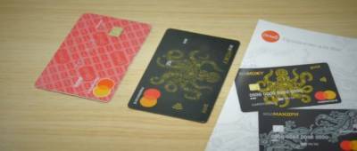 Зарплатные и пенсионные карты могут подорожать до 1,5-3 тысяч гривен