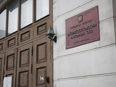 Гимназию на Васильевском острове оштрафовали из-за массового отравления учеников