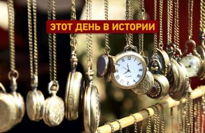 Этот день в истории: премьера фильма Довженко «Звенигора»