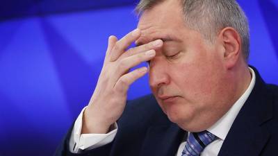 Рогозин раскритиковал Госдеп за публикацию о Дне космонавтики