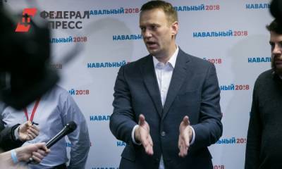 Сайт Навального проверят из-за сбора данных россиян